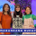 'Magandang Buhay' ends TV5 telecast
